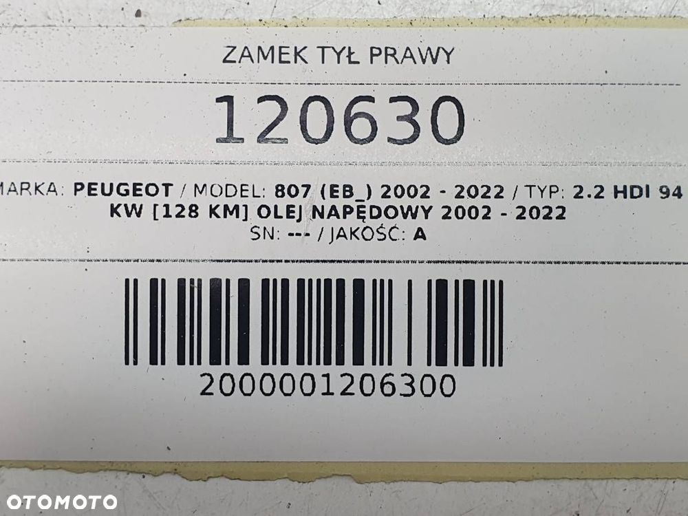 ZAMEK TYŁ TYLNY PRAWY DRZWI PEUGEOT 807 - 5