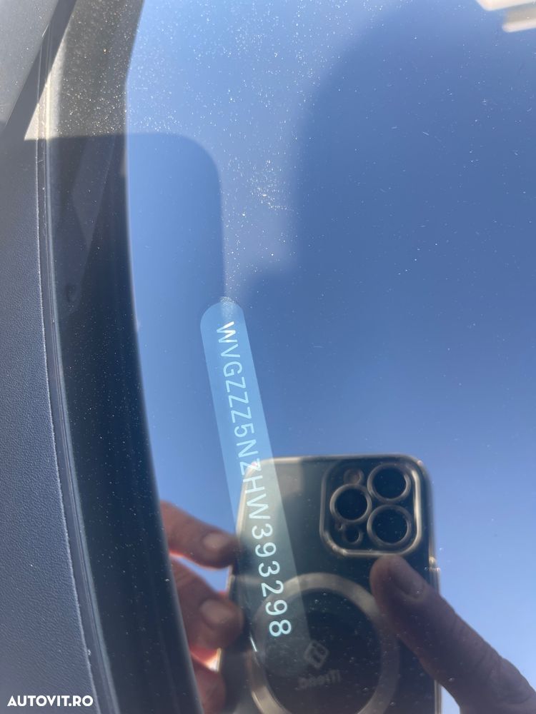 Volkswagen Tiguan - 2