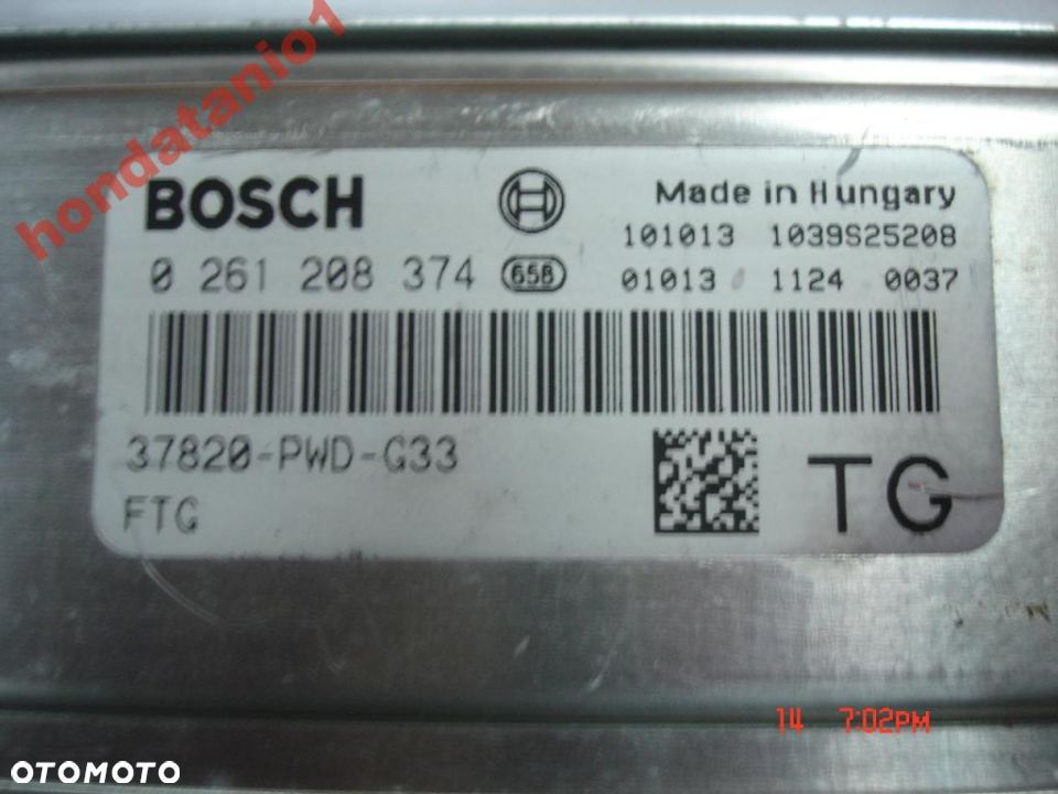 Honda JAZZ 2001-08 1.2 KOMPUTER SILNIKA ECU NOWY - 1