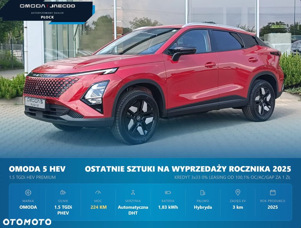 Omoda 5 1.5 T-GDI Hybrid Premium DHT - 1