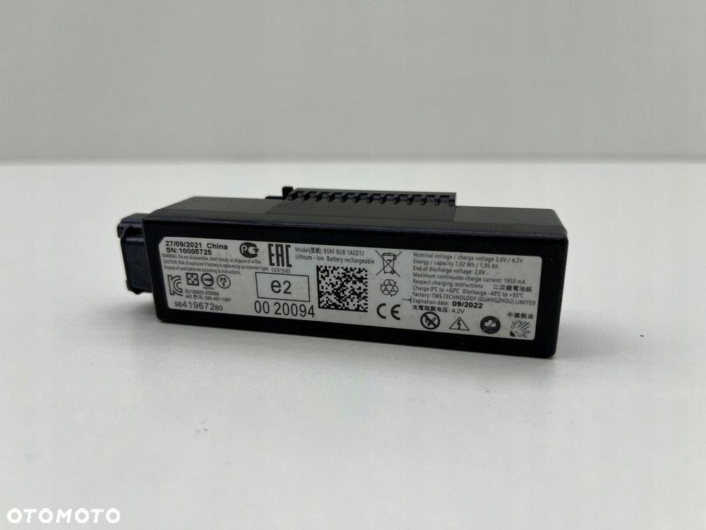 PEUGEOT 308 III DODATKOWA BATERIA AKUMULATOR 9841967280 - 1