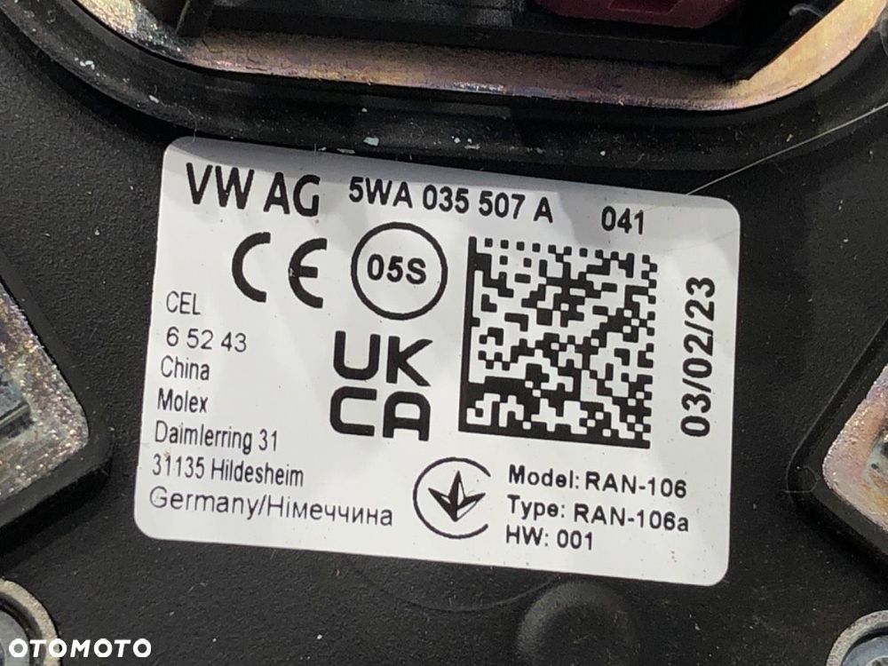 ANTENA  CUPRA FORMENTOR (KM7) 2020 - 2022 2.0 TSI 4Drive 228 kW [310 KM] benzyna 2020 - 2022 - 4