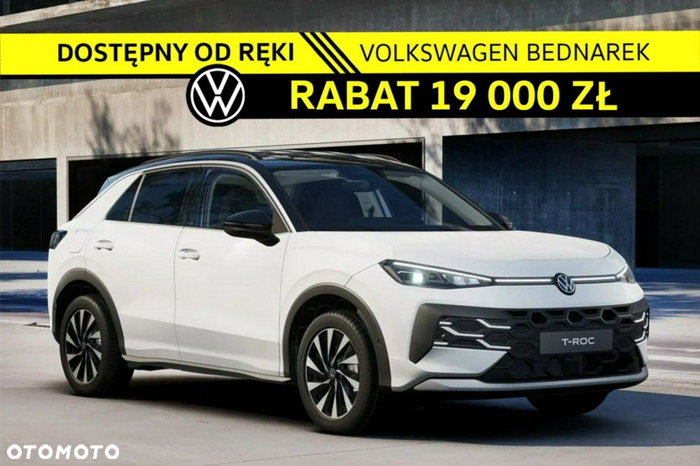Volkswagen T-Roc - 1