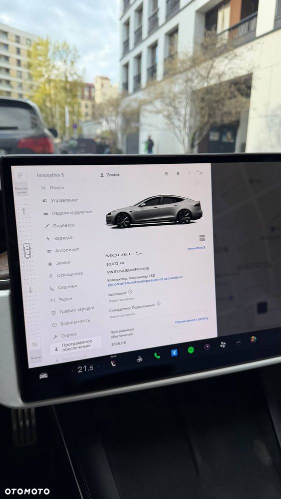 Tesla Model S Long Range - 23