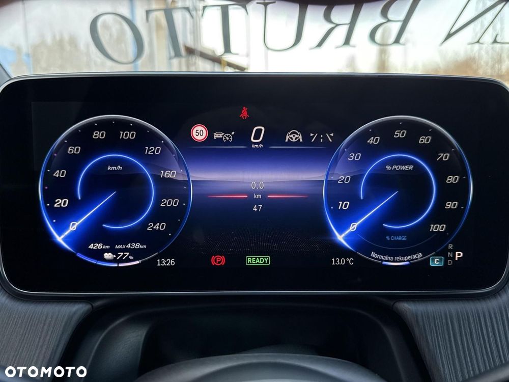 Mercedes-Benz EQS - 23