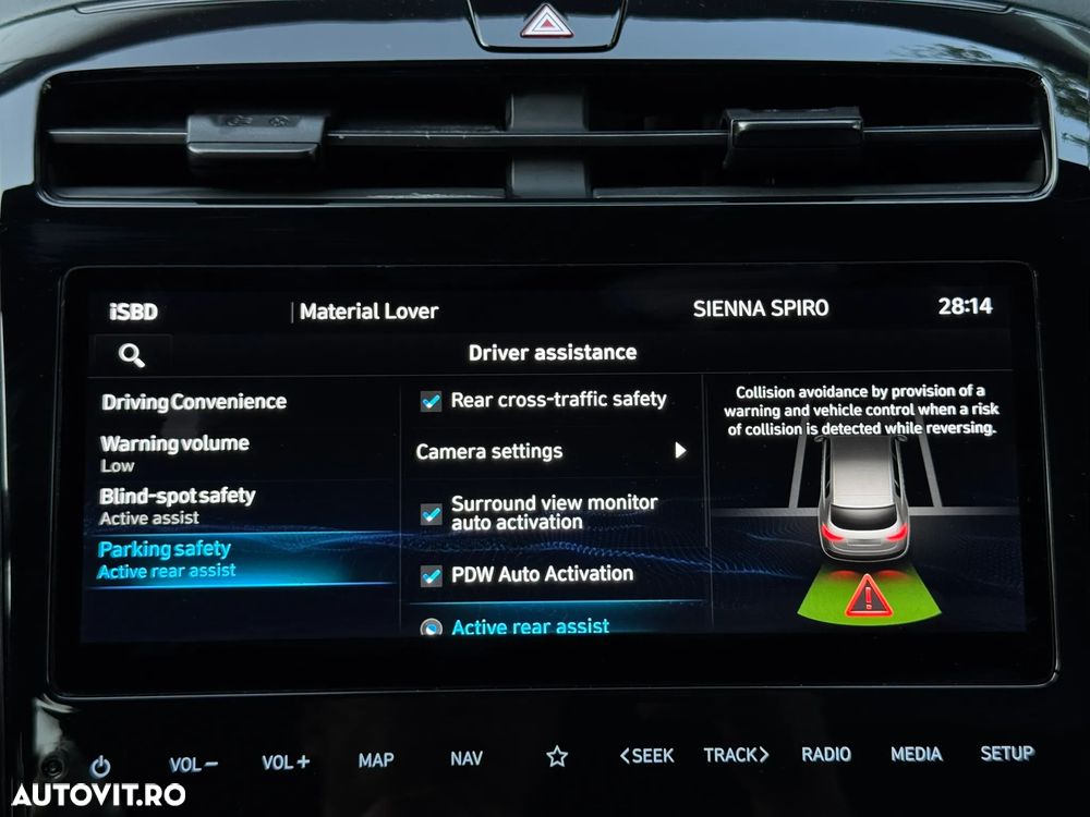 Hyundai Tucson PHEV 1.6 l 265 CP 4WD 6AT Luxury - 37