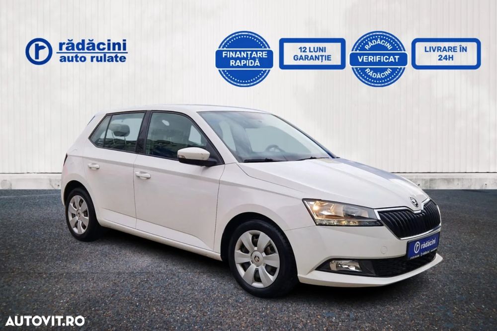 Skoda Fabia - 1