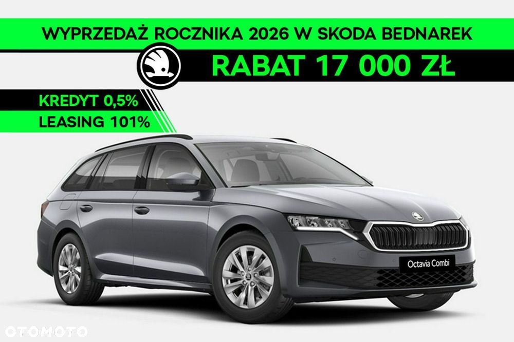 Skoda Octavia - 1