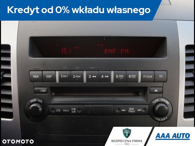 Mitsubishi Outlander - 13