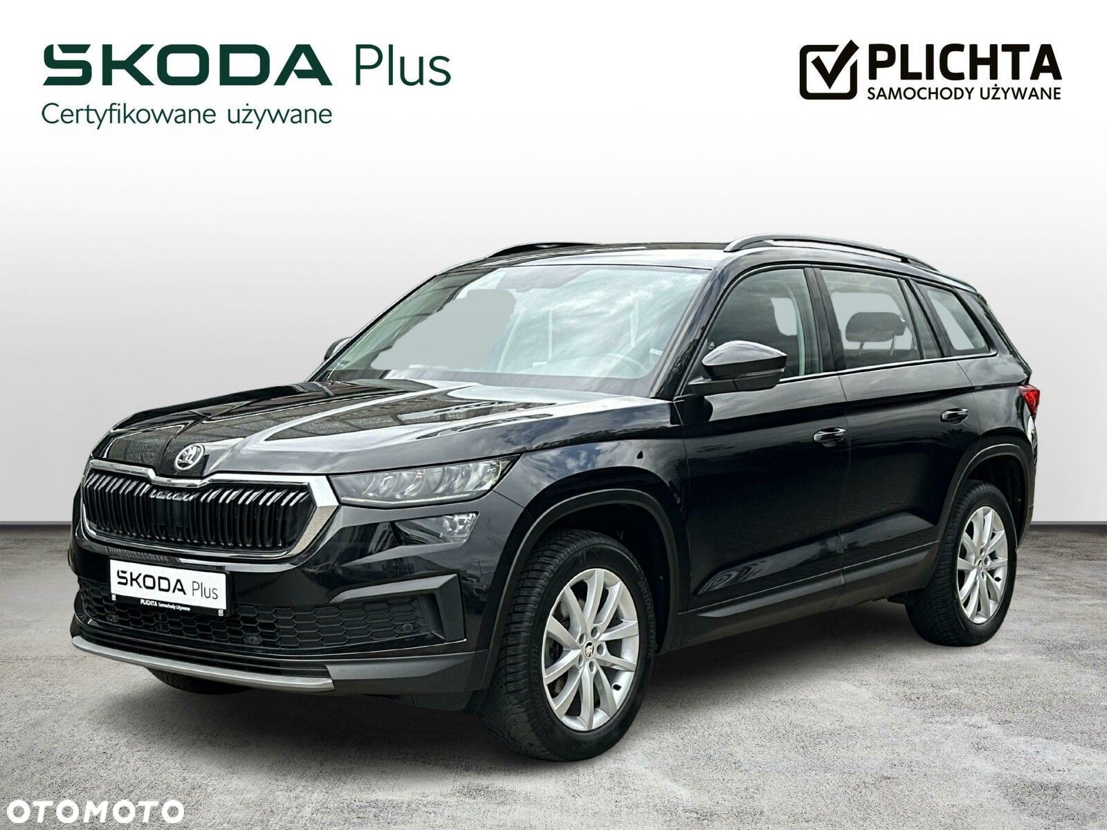 Skoda Kodiaq 1.5 TSI ACT 4x2 Ambition DSG - 1