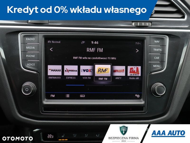 Volkswagen Tiguan - 13