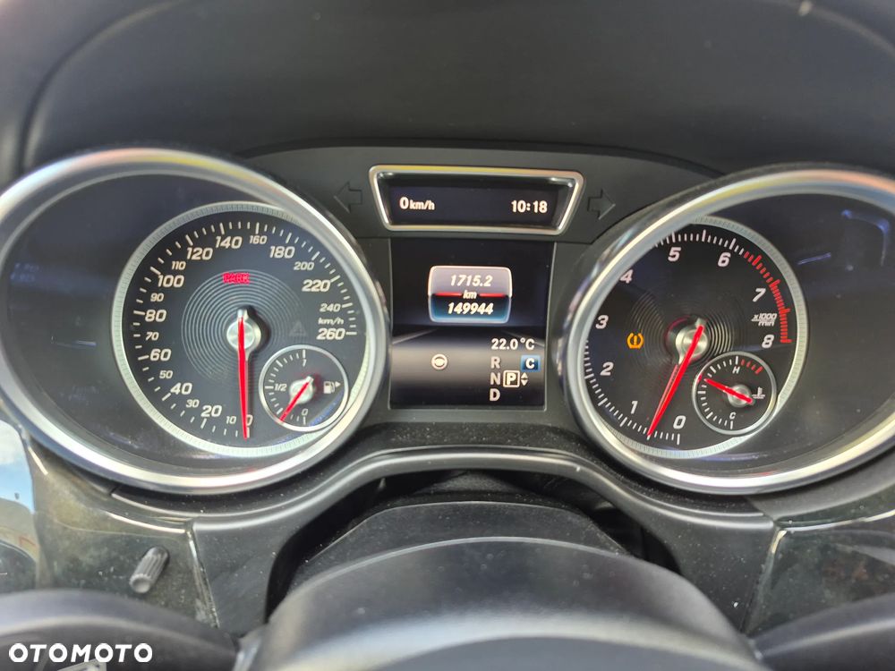 Mercedes-Benz GLS - 19