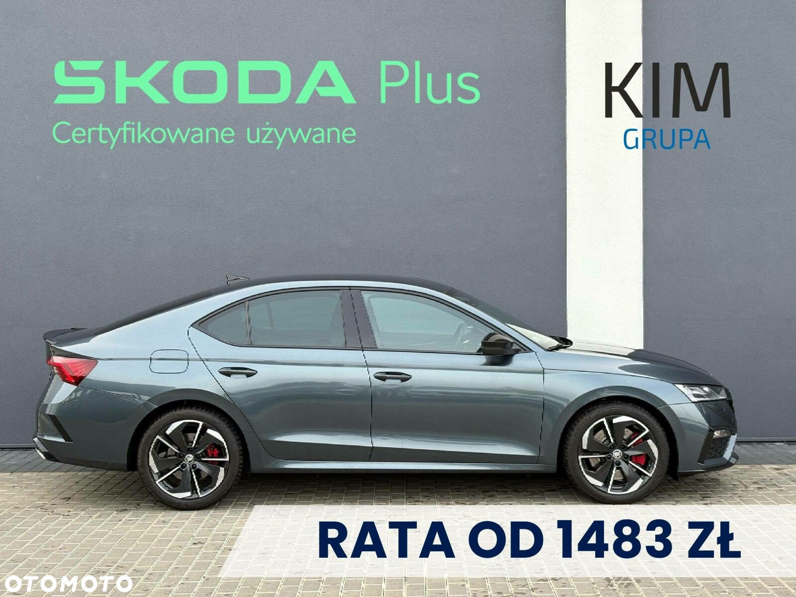 Skoda Octavia 2.0 TSI RS 245 DSG - 3