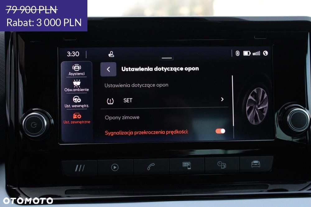 Seat Arona - 25