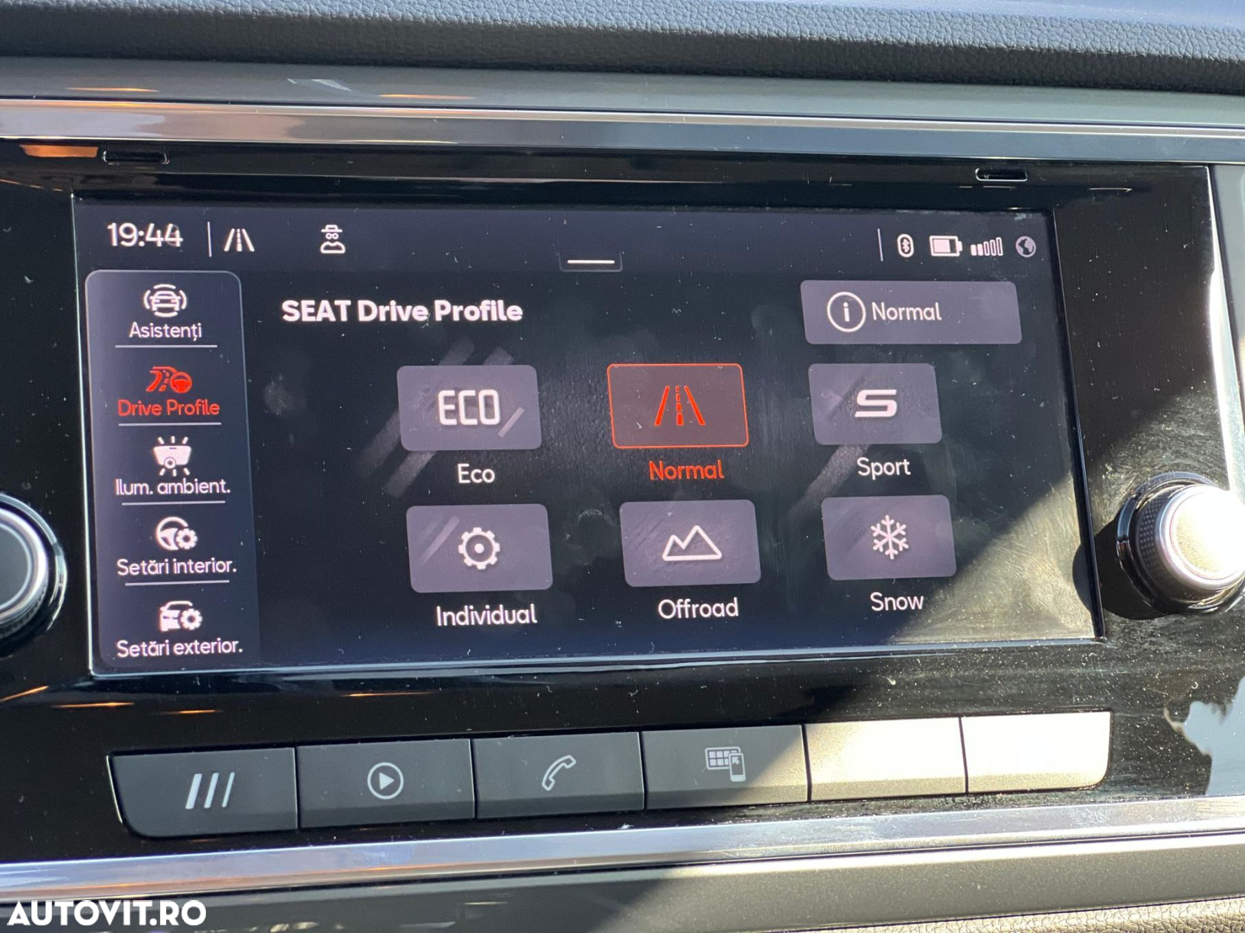 Seat Ateca - 27
