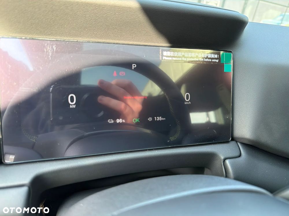 BYD Atto 2 DM-i Boost - 14