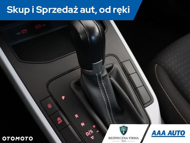 Seat Arona - 15