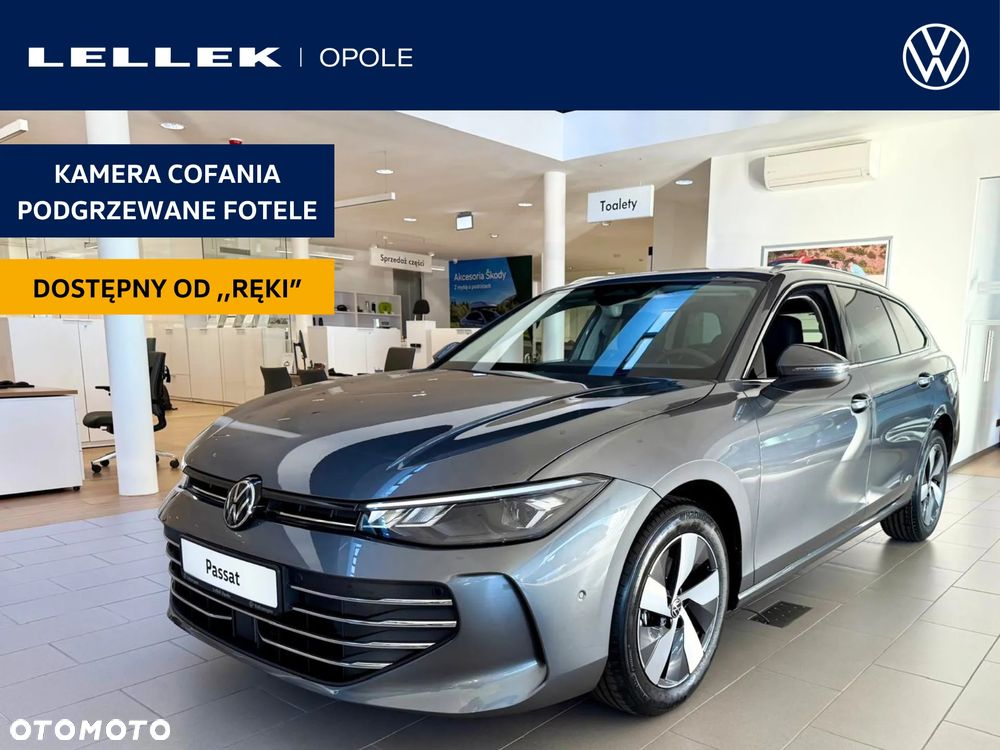 Volkswagen Passat - 1
