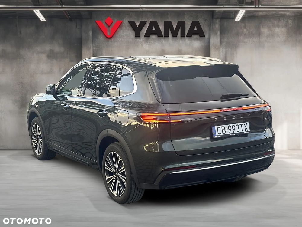 Geely Starray - 4