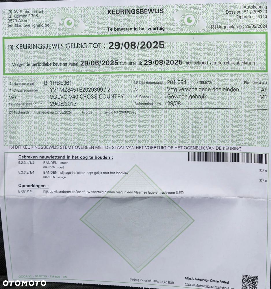 Volvo V40 D2 Kinetic - 39