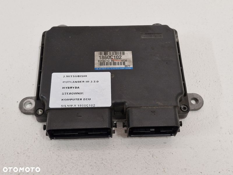 MITSUBISHI OUTLANDER 3 III 2.0 PHEV HYBRYDA STEROWNIK KOMPUTER SILNIKA ECU - 1