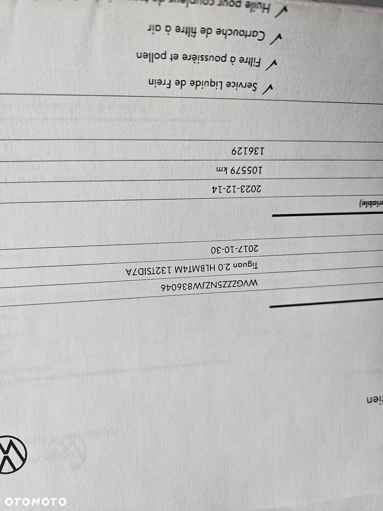 Volkswagen Tiguan 2.0 TSI 4Mot R-Style DSG - 14