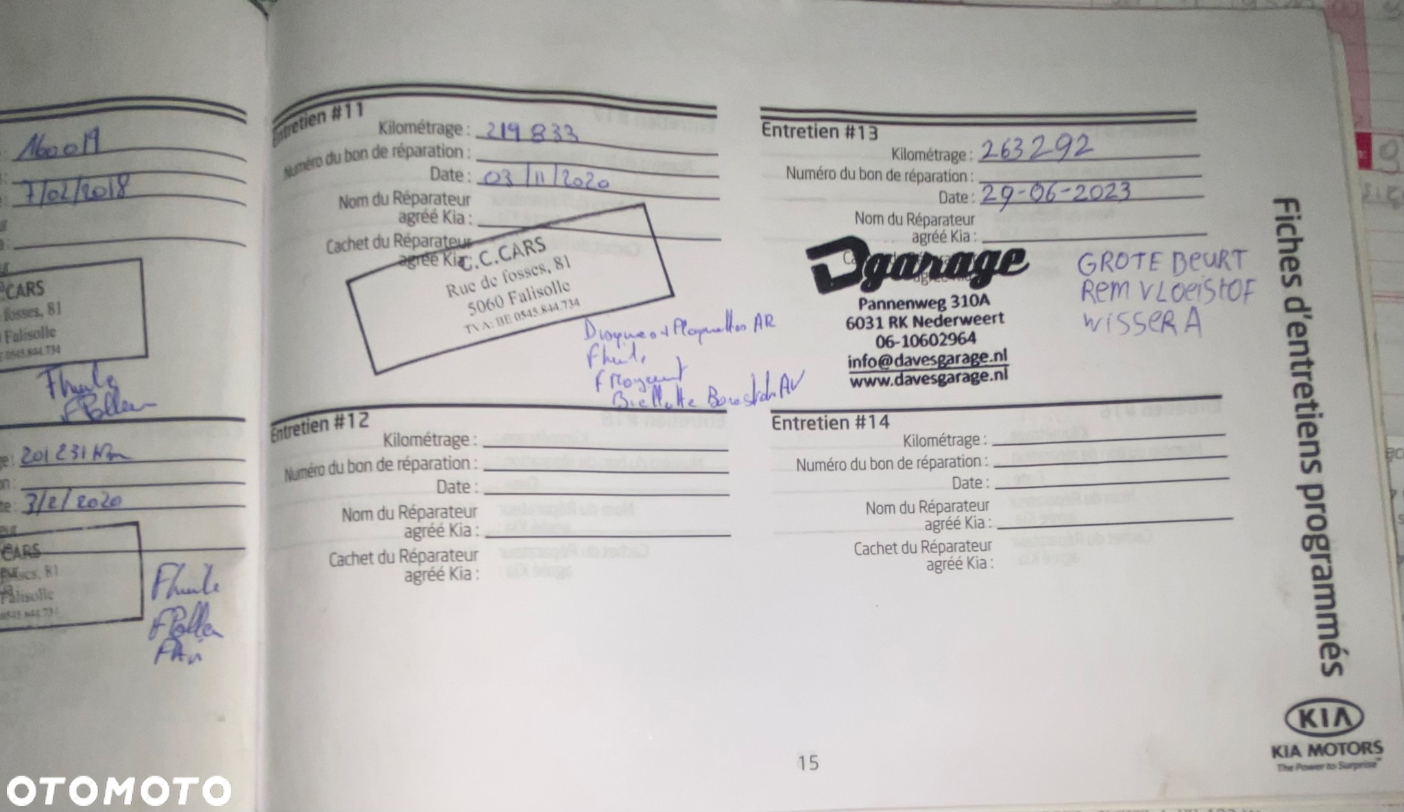 Kia Ceed - 38