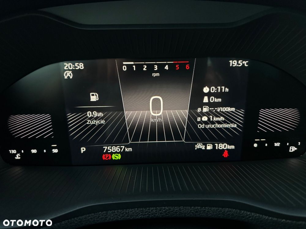 Skoda Karoq - 20
