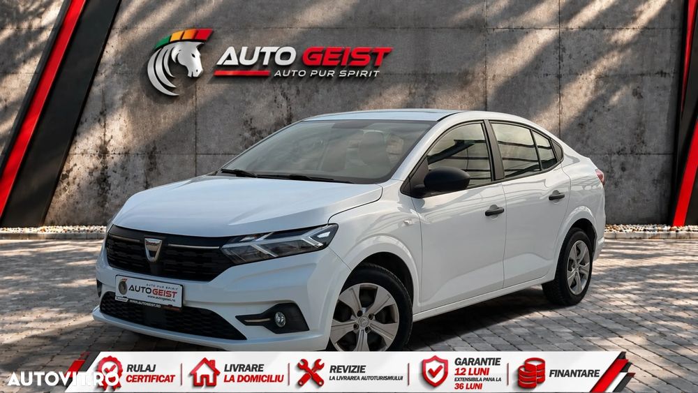 Dacia Sandero SCe 65 Essential - 2