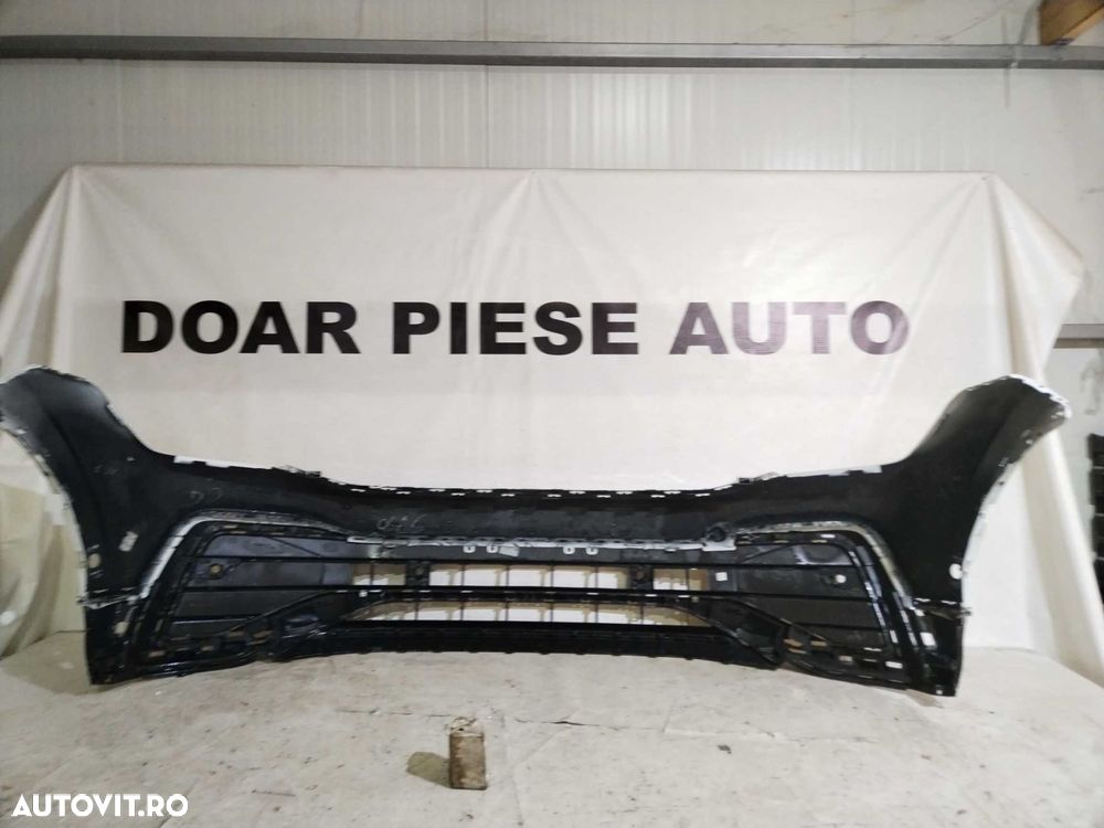 Bara fata VW Tiguan 2, R-Line facelift, 2020, 2021, 2022, 2023, cod origine OE 5N807221B. - 8