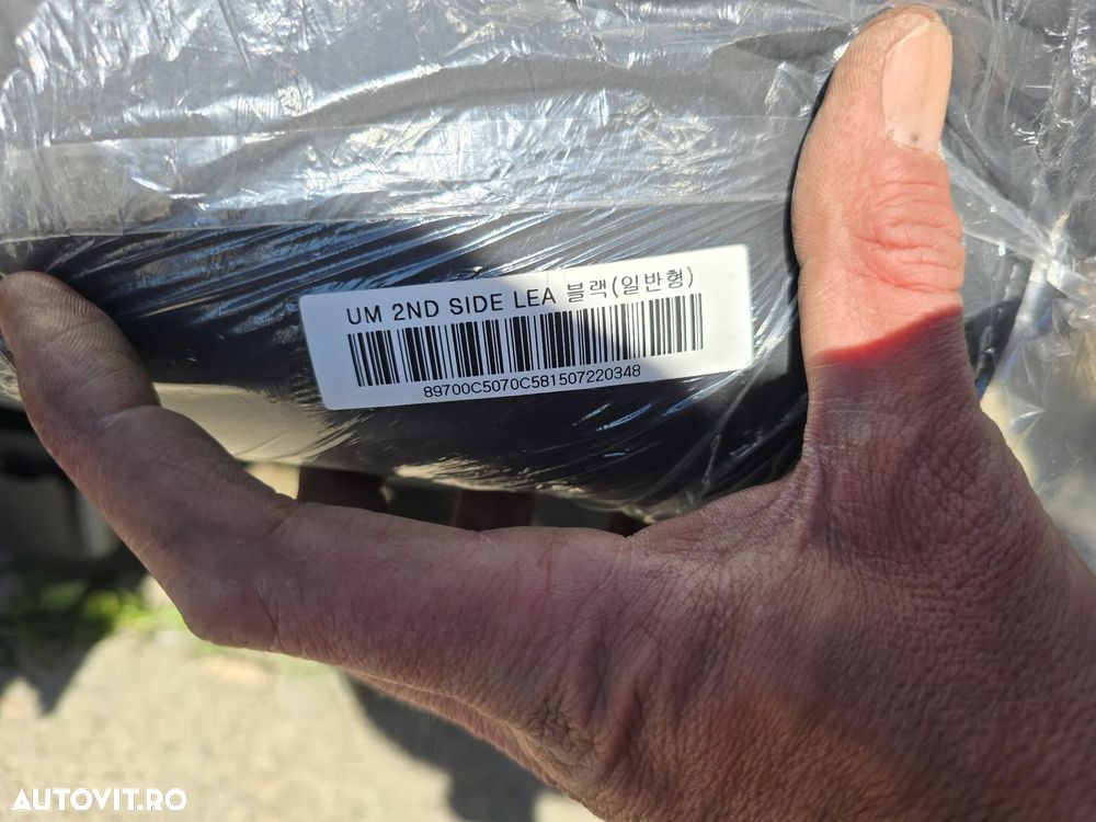 Set Complet Scaune Rand 3 + Rulou Portbagaj Kia Sorento UM (2015-2020) - Piele Neagra, NOI - 2