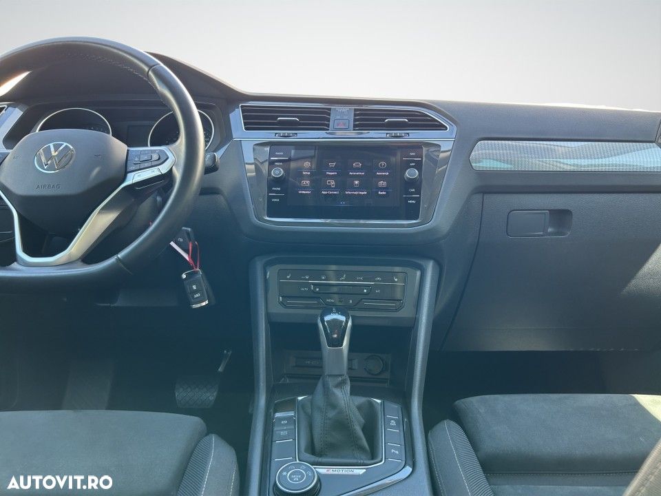 Volkswagen Tiguan - 17