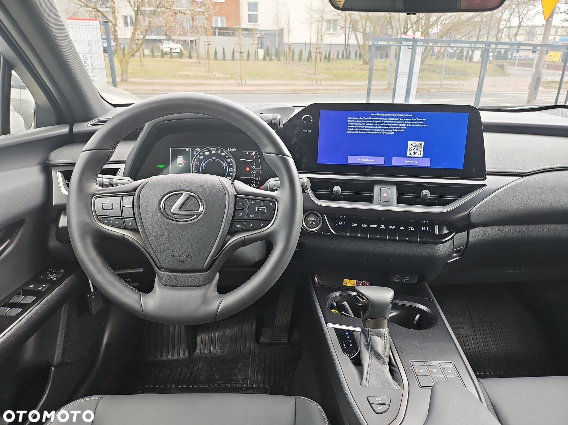 Lexus UX - 12