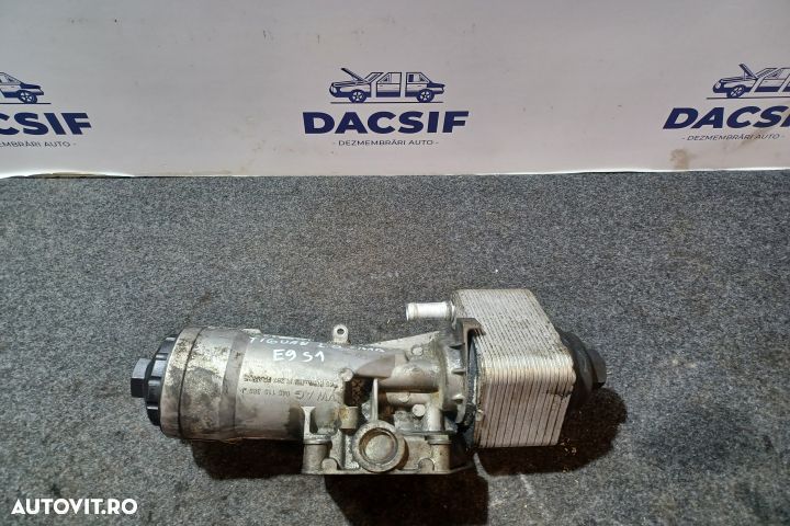 Termoflot racire ulei 045115389J Volkswagen VW Tiguan 1 5N [2007 - 20 - 1