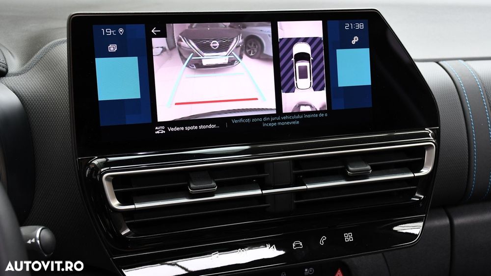 Citroën C5 Aircross 1.6 PHEV FWD 225 EAT8 Shine - 18