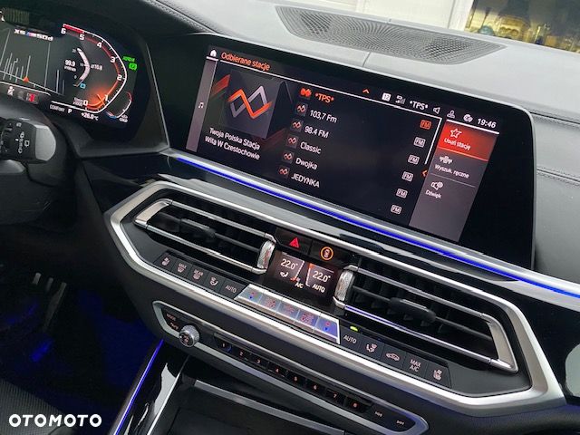 BMW X5 M - 39