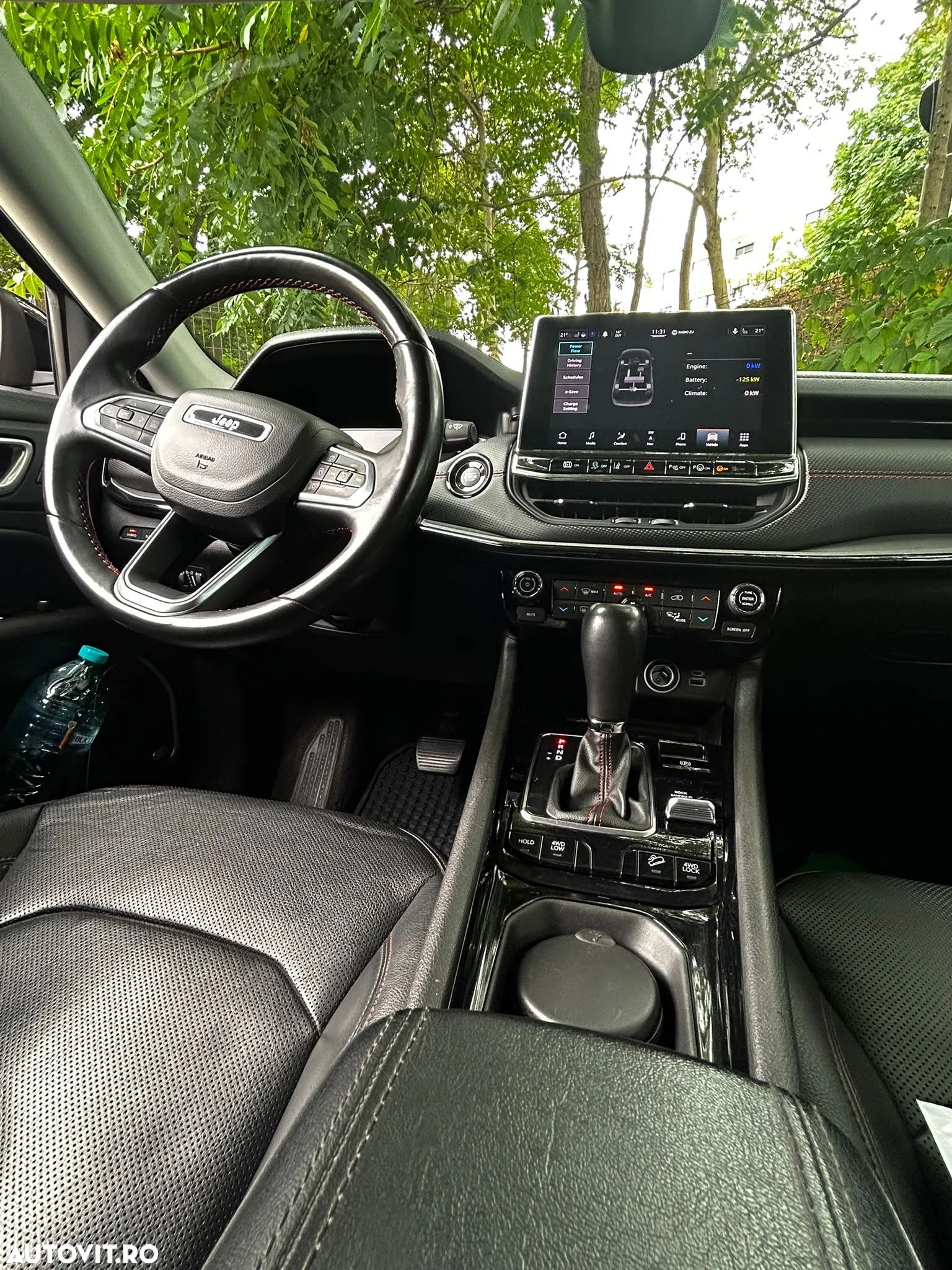Jeep Compass 1.3T 4xe AT6 PHEV Trailhawk - 11