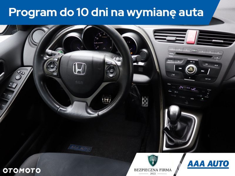 Honda Civic - 8