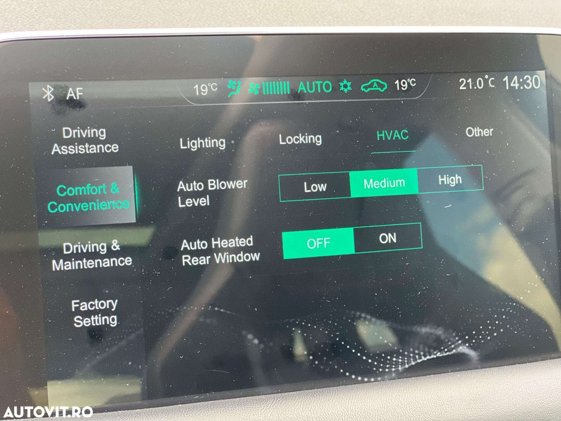 MG EHS 1.5T-GDI PHEV Luxury - 28