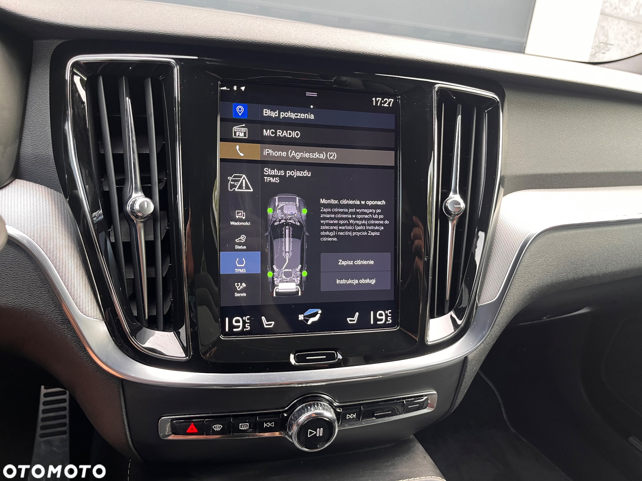Volvo V60 - 23