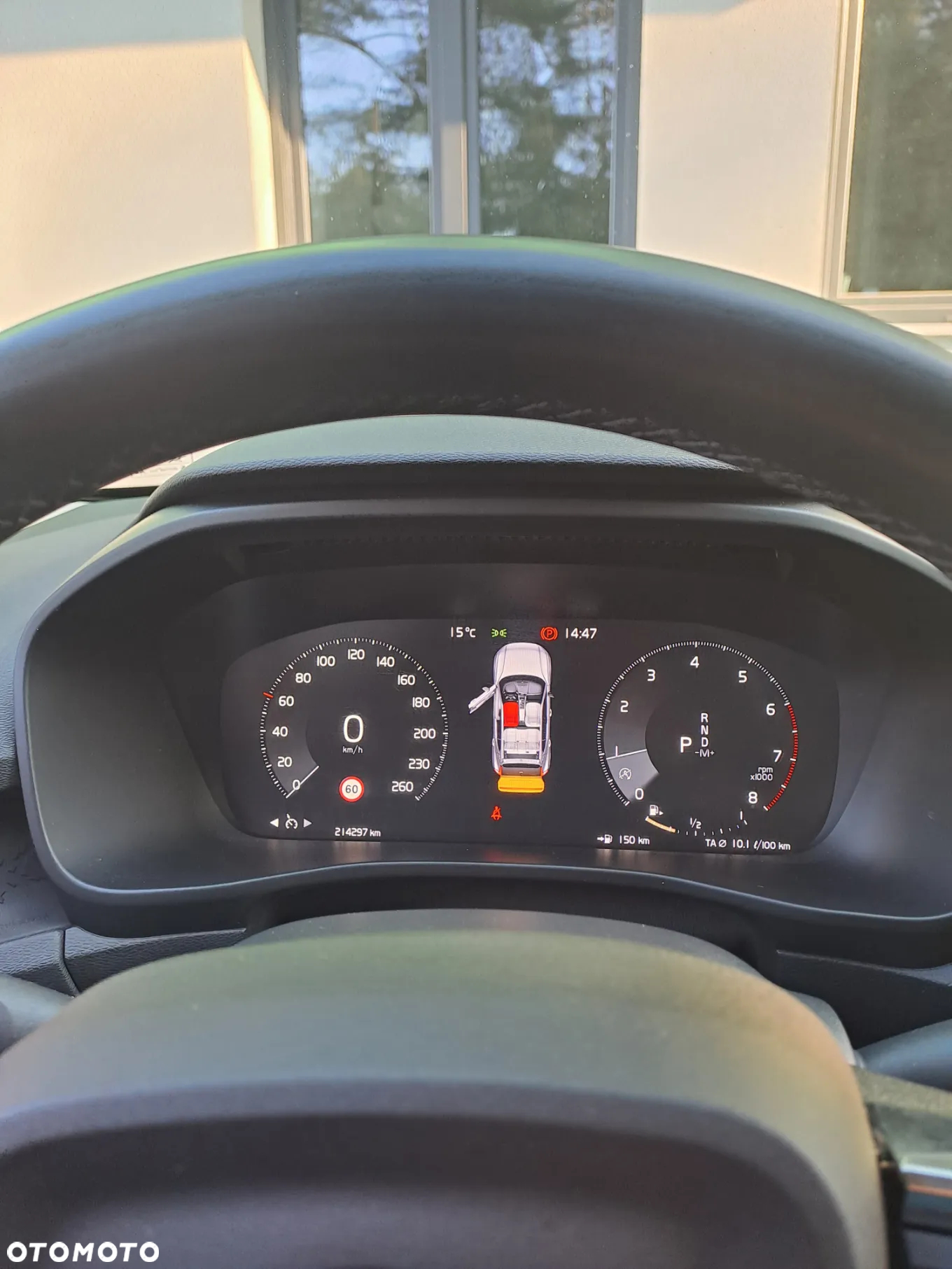 Volvo XC 40 T3 Momentum Core - 15