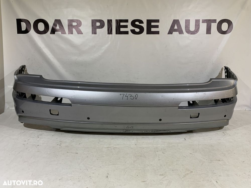 Bara spate Audi Q7, 2015, 2016, 2017, 2018, 2019, 2020, cod origine OE 4M0807511. - 1