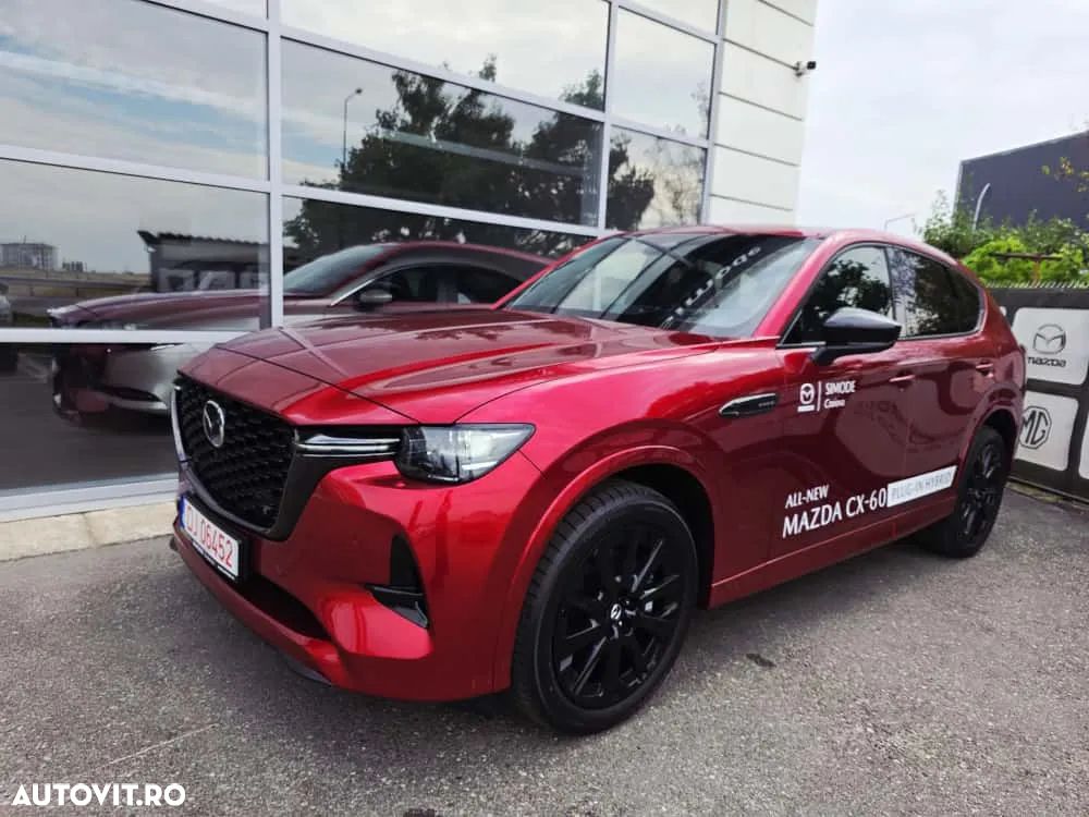 Mazda CX-60 e-Skyactiv PHEV Homura Plus - 1