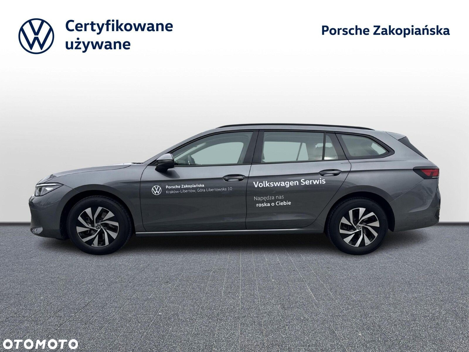 Volkswagen Passat - 2