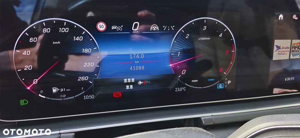 Mercedes-Benz GLS - 13