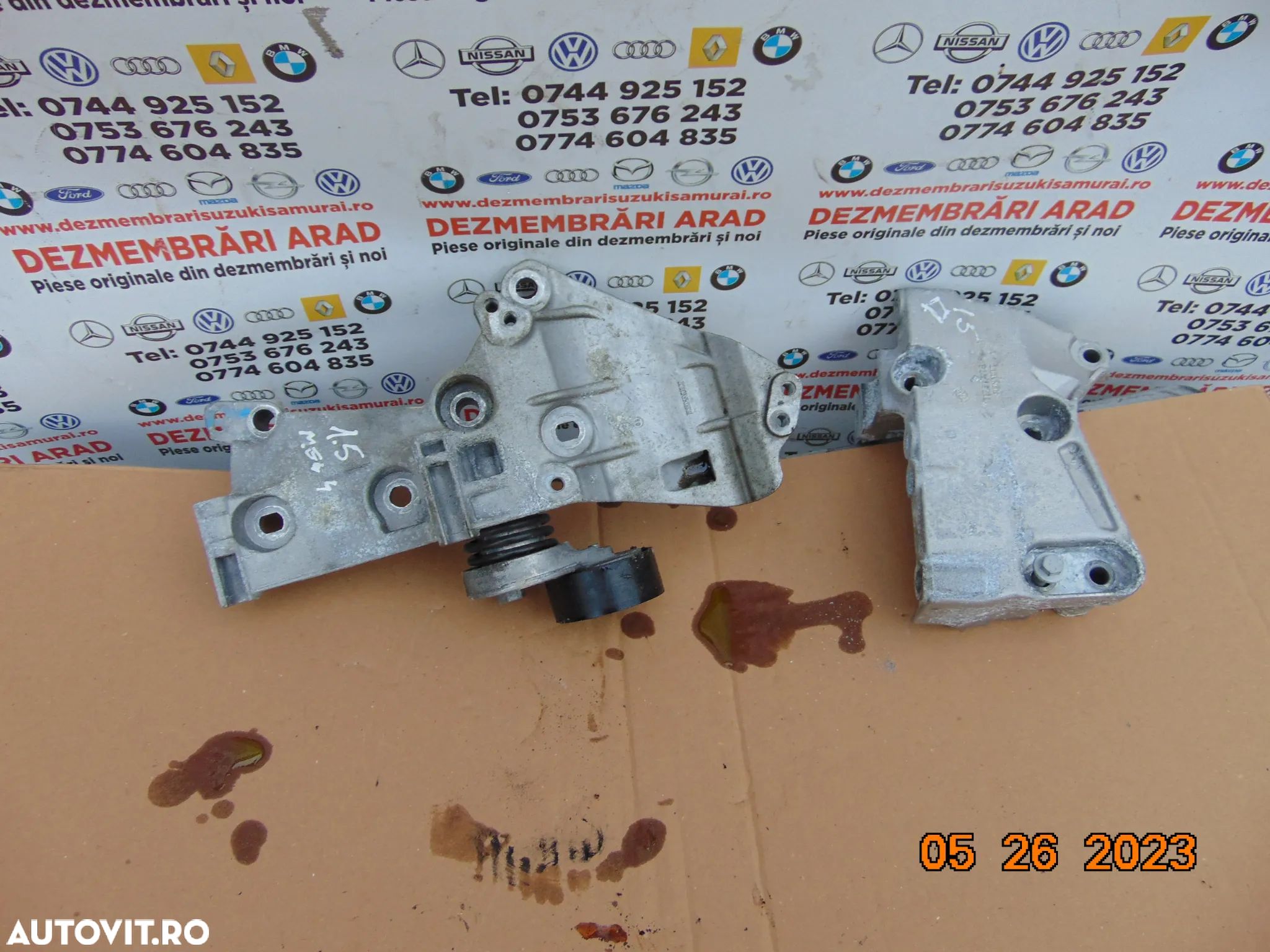 Suport motor renault 1.5 clio 4 megane 4Nissan qashqai j11 kangoo dacia duster lodgy captur logan 1 - 1