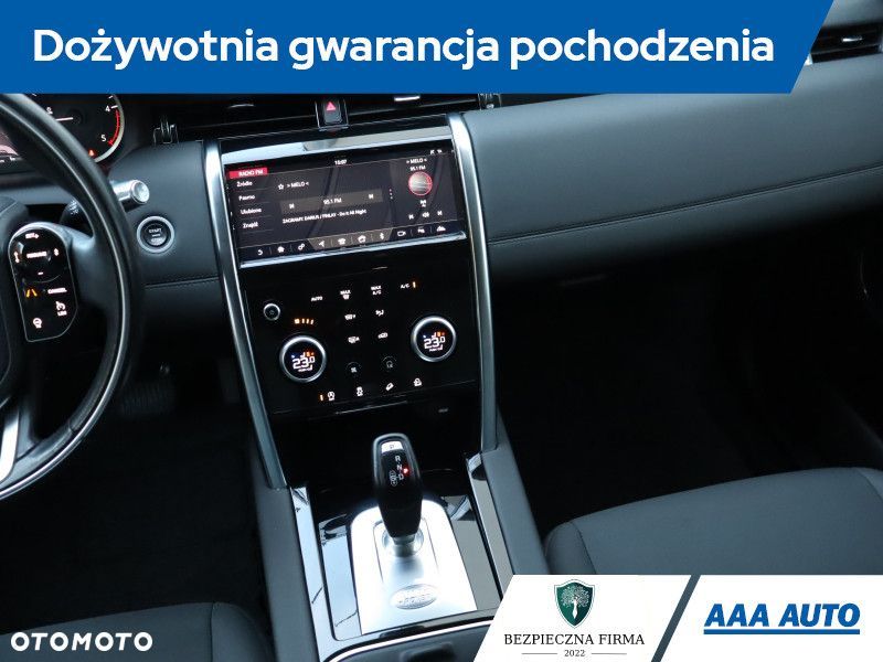 Land Rover Discovery Sport - 9