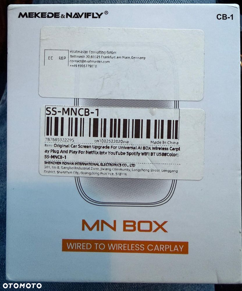 Skoda Superb 1.8 TSI Ambition DSG - 33