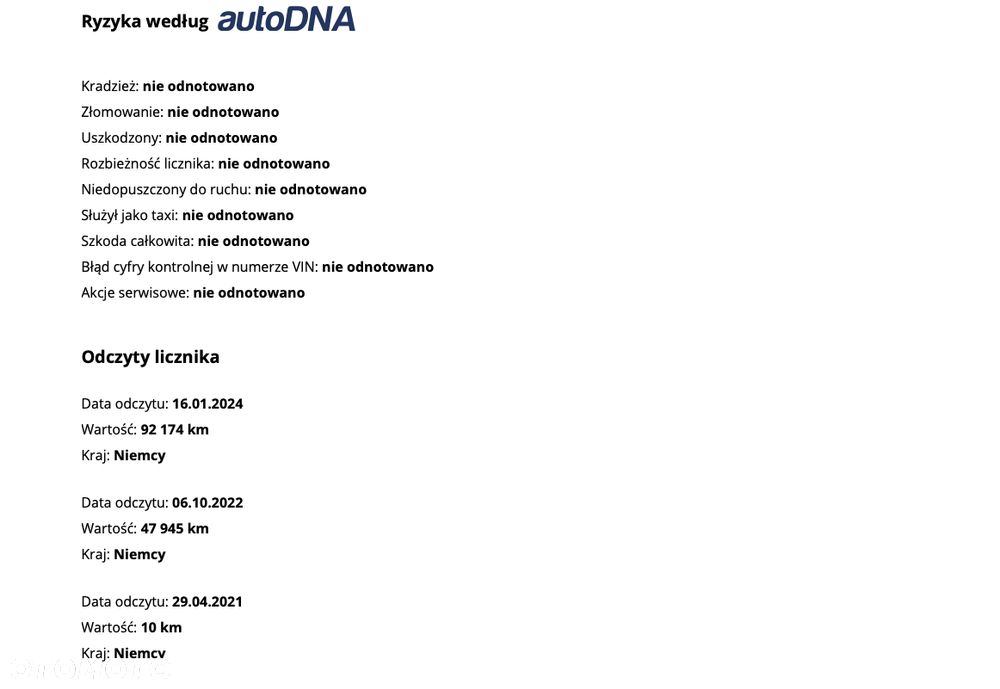 Jaguar XF P250 HSE - 39