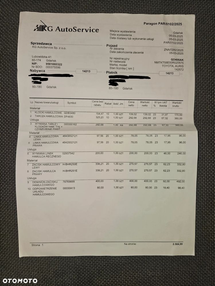 Toyota Auris 1.33 VVT-i Terra - 24